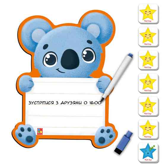 Магнітна дошка "Коала" з маркером Vladi Toys VT3601-23 (укр.) Вінниця