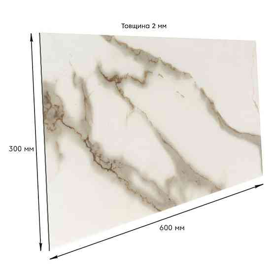 Самоклеюча стінова плитка PET Київ