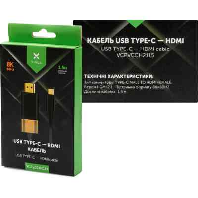 Кабель мультимедийный USB-C to HDMI M 1.5m v2.1 8K60Hz Gold plated Vinga (VCPVCCH2115) Винница