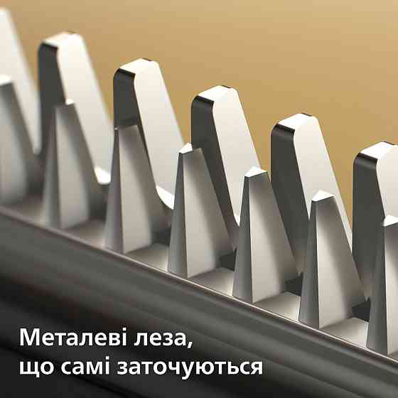 Машинка для стрижки Philips HC9420/15 ( 18859 ) Харків