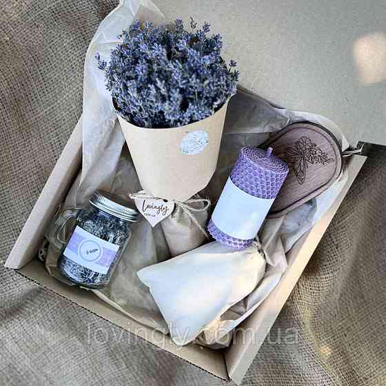 Еко подарунковий набір з лавандою “Аромат літа” Ірпінь
