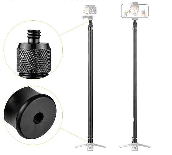 Монопод невидимий для Insta360 карбоновий 62-300см AC Prof CF-302 Київ