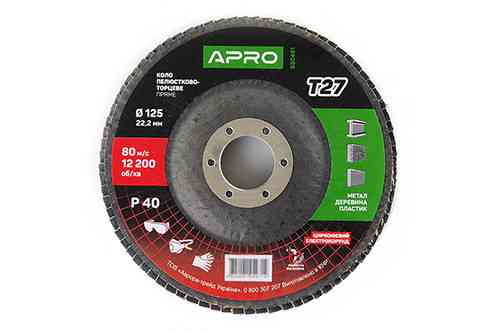 Круг пелюстково-торцевий цирконієвий Р40 прямий 125х22.2 мм (Т27) (КЛТ) APRO Рівне