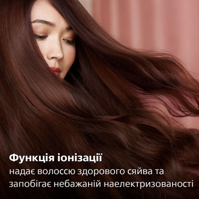 Фен Philips BHD628/00 Вінниця - фото 10