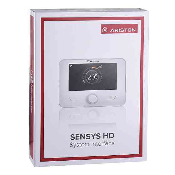 Пристрій дистанційного керування котлом Ariston SENSYS HD WHITE (белый) код 3319467 (000025852) Киев
