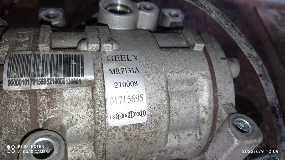Компрессор кондиционера Geely CK 2007–2010 (Джили СК) Киев - изображение 5