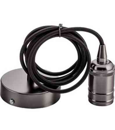 Підвісний стельовий світильник 14501 Луцк