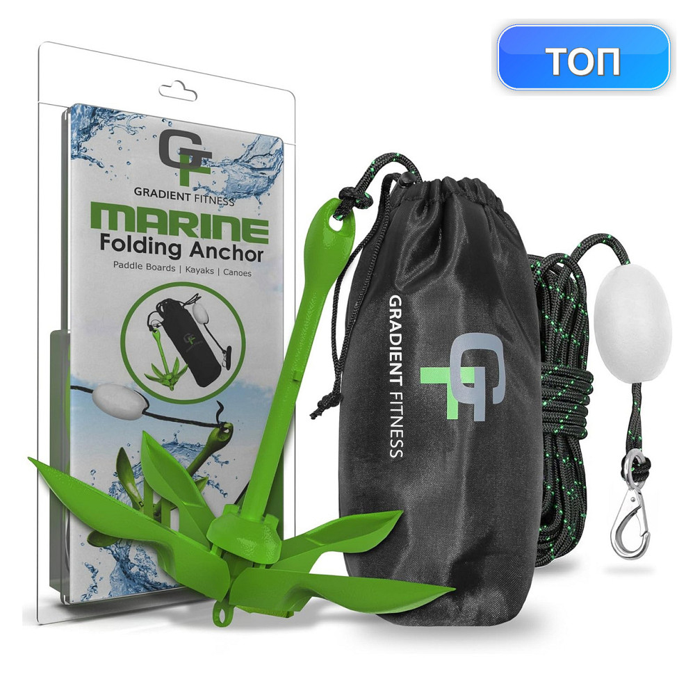 Якорь для каяка Gradient Fitness складной зелёный комплект до 25 футов 1,59 кг Киев - изображение 1
