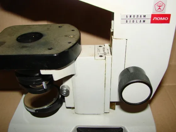 Микроскоп биологический Биолам Ломо Д12У11 Харьков