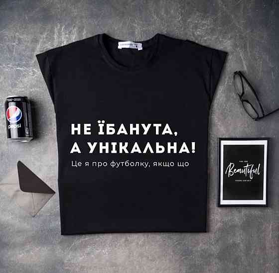 Женская футболка 