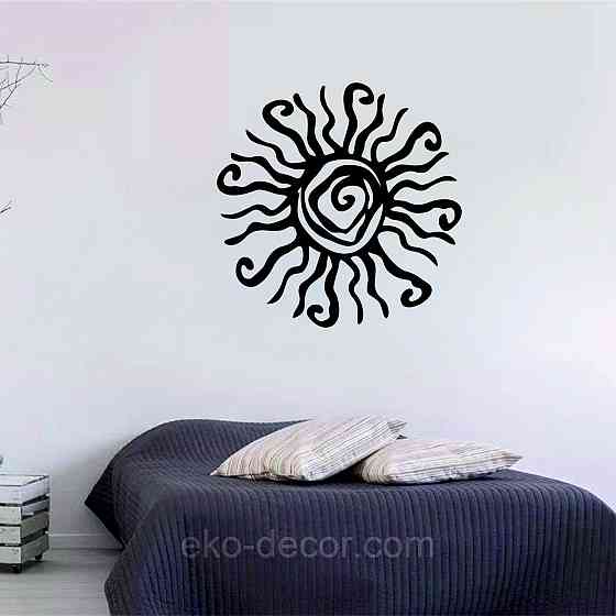 Декоративне настінне Панно «Сонце Майя», Декор на стіну Київ