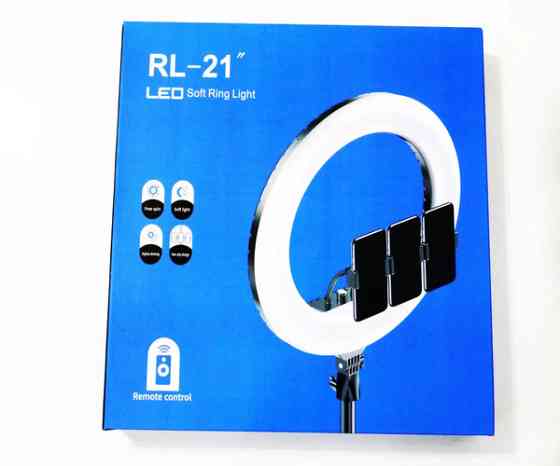 Мощная кольцевая LED лампа RL-21 54см 220V Киев