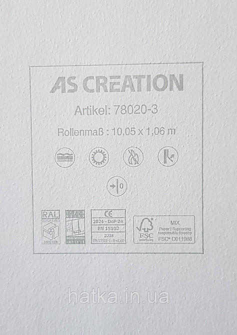 Шпалери вінілові на флізеліні AS creation Remix 1.06х10 під штукатурку під бетон молочні сірі точки Київ - фото 3