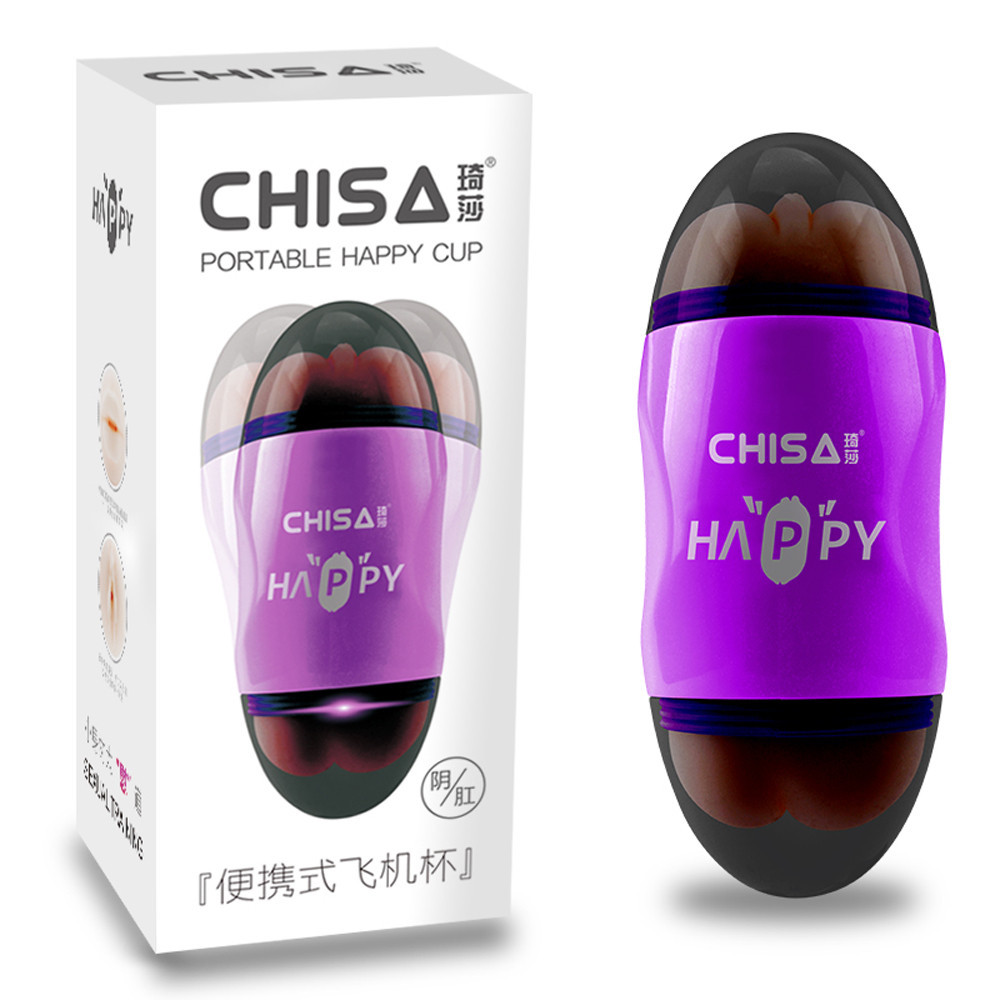 Мастурбатор Вагина и Анус Chisа Portable Happy Cup с вибрацией, бежевый Sex Aura Киев - изображение 1