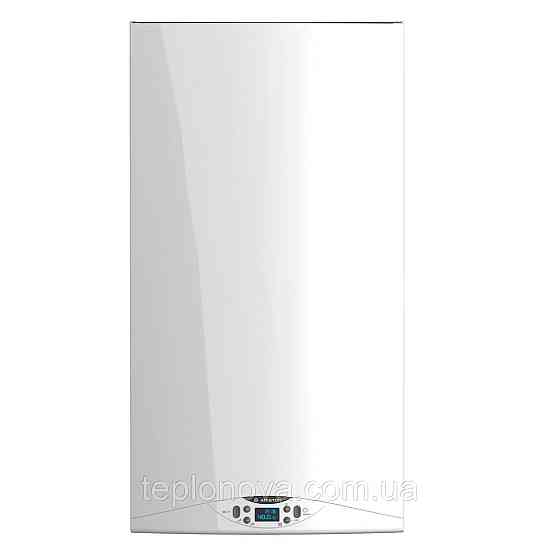 Котел газовий Ariston HS PREMIUM 24 EU2 конденсаційний двоконтурній Чернівці