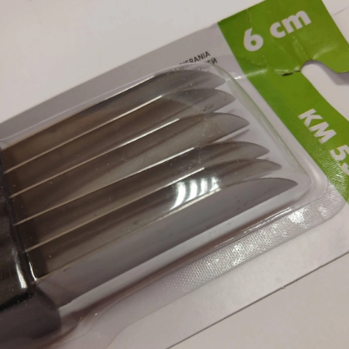 Ніж 5340 KAMILLE Житомир - изображение 2