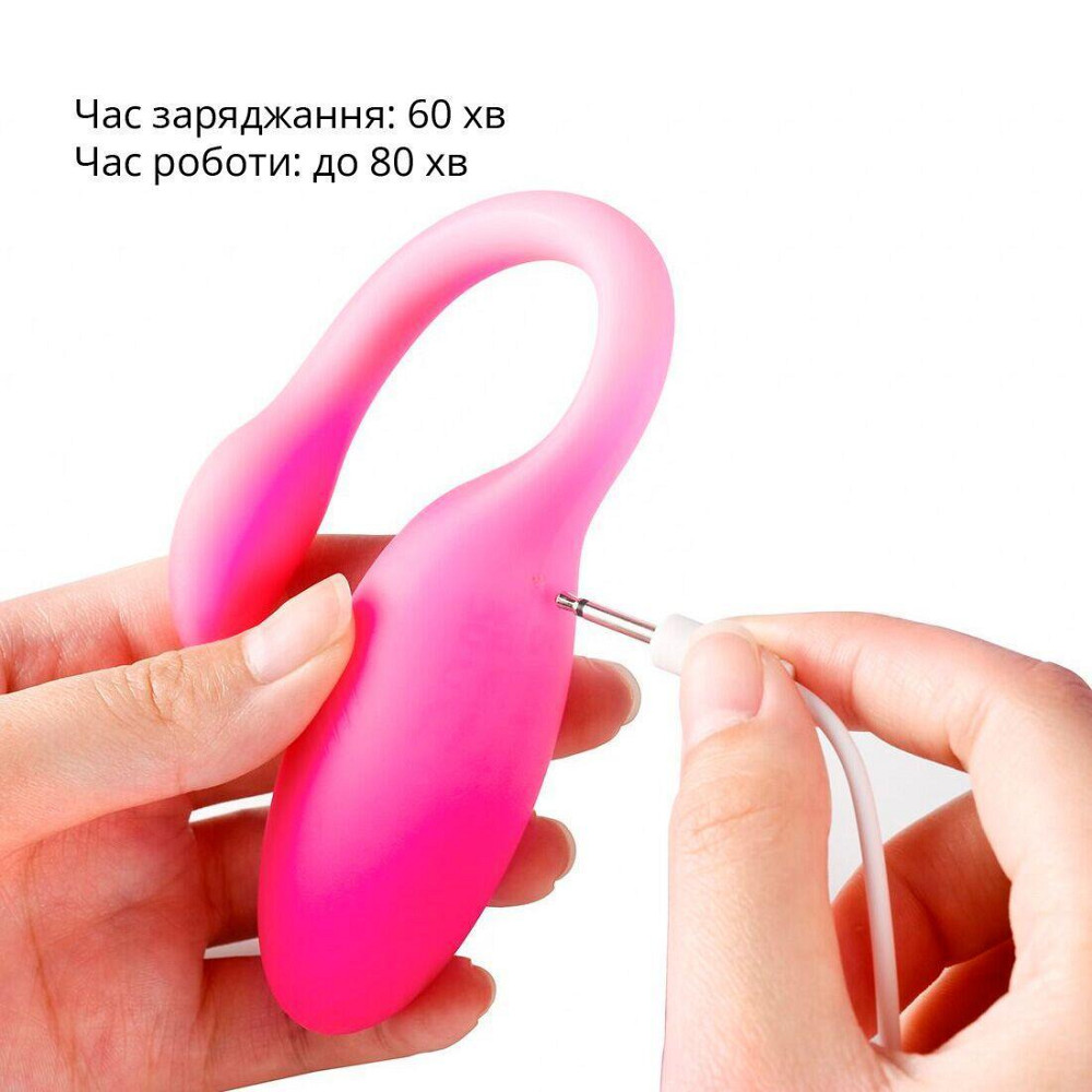 Смарт-віброяйце Magic Motion Flamingo Max Pink зі стимулятором клітора Sex Aura Київ - фото 8