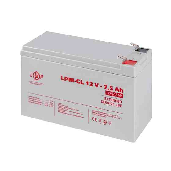 Аккумулятор гелевый LPM-GL 12V - 7.5 Ah Киев