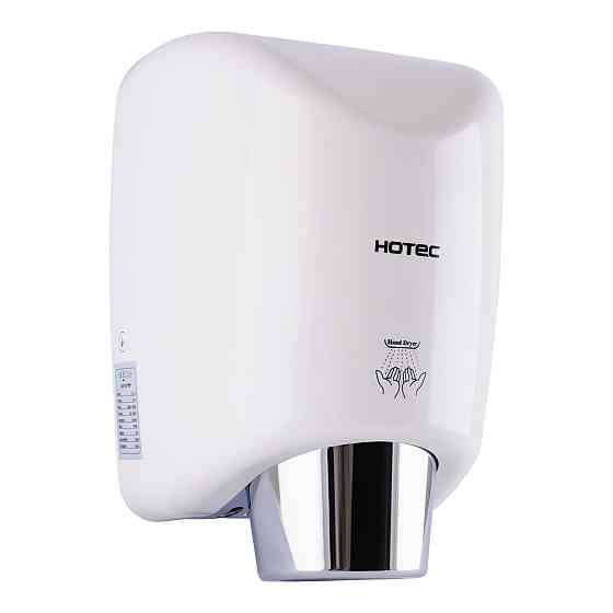 Сушарка для рук HOTEC 11.251 ABS White Луцк