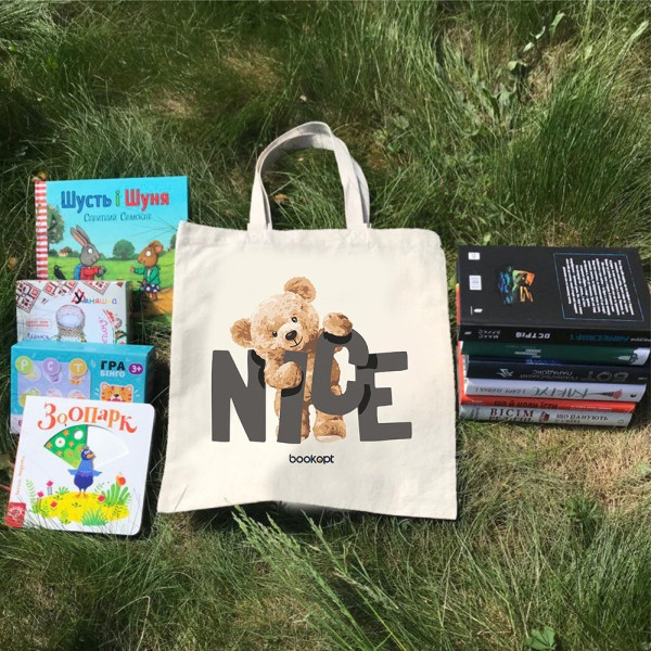 Екошопер BookOpt BK4054 Nice Teddy Bear бежевий Луцк - изображение 5