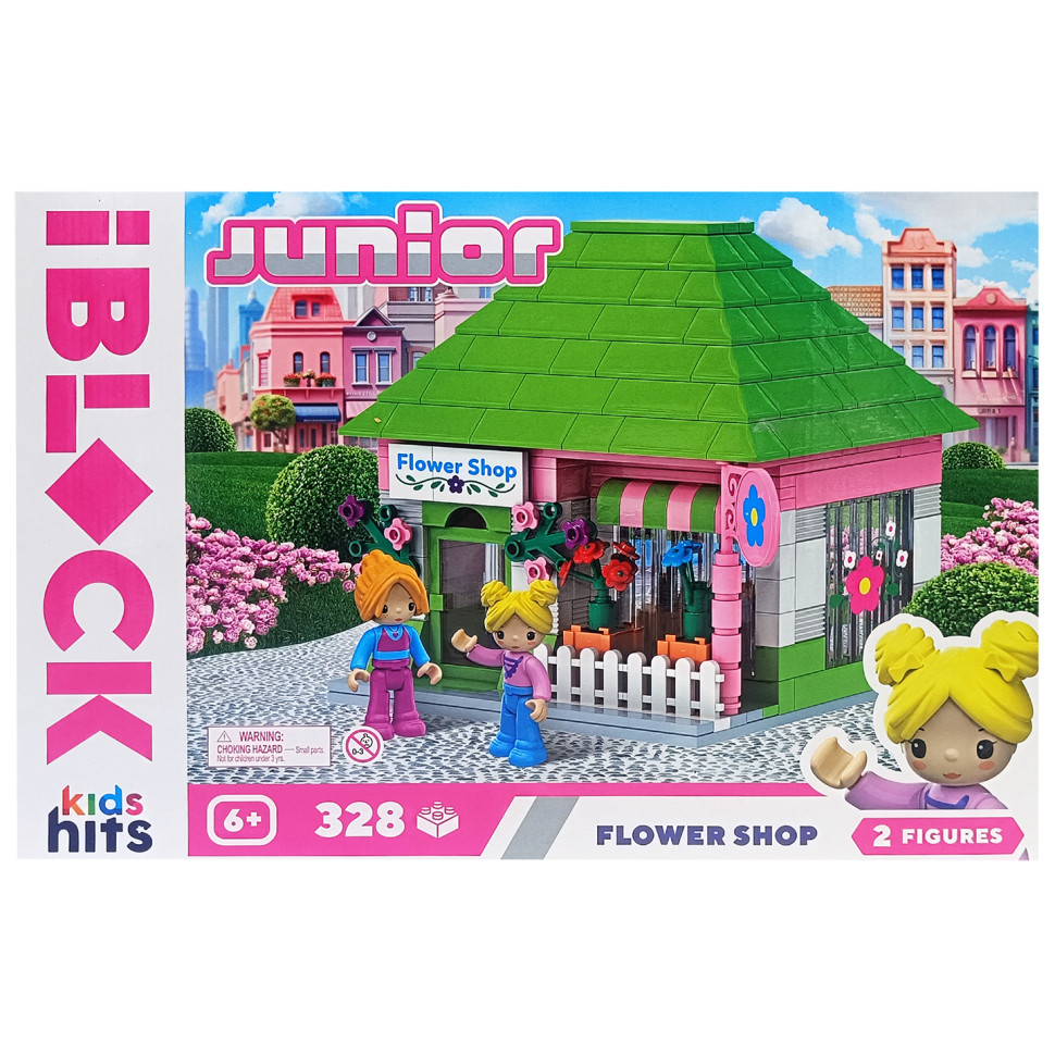 Конструктор детский «Цветочный магазин» KH08/013/11, 328 деталей Винница - изображение 1