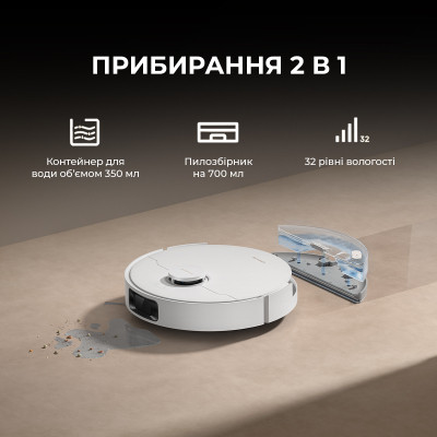 Пилосос Dreame Bot D20 White (RLD35GA) Вінниця - фото 4