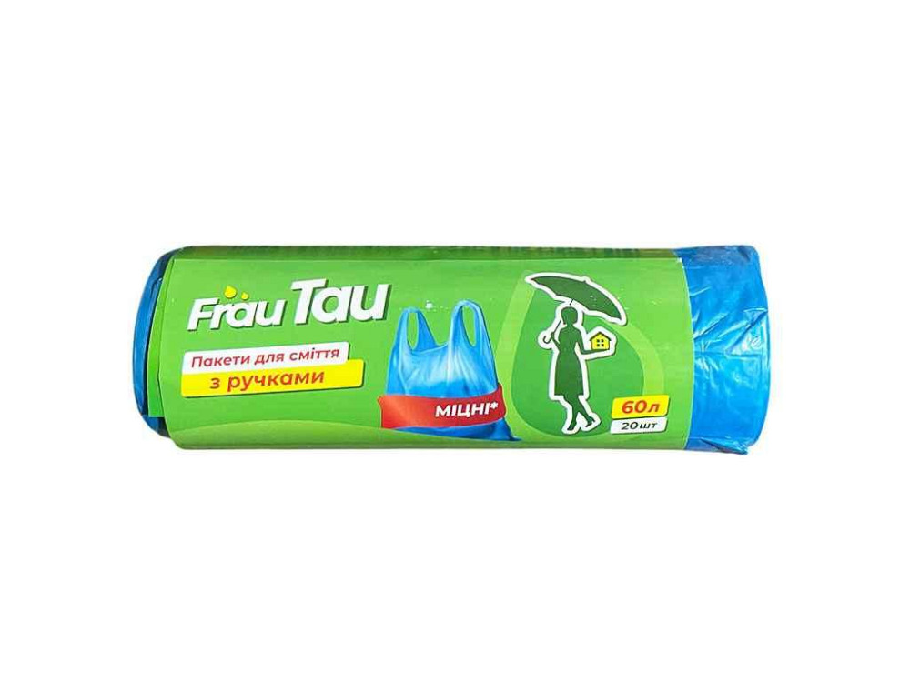 Пакеты для смушки 20шт 60л синие с ручками ТМ Frau Tau   Solmir Solmir Solmir Київ - фото 1