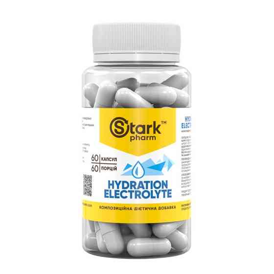 Hydration Electrolyte 60caps Луцк
