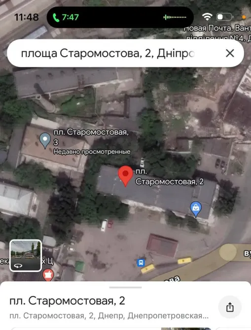 Магазин\послуги на 1 поверсі в центрі міста Дніпро - фото 10