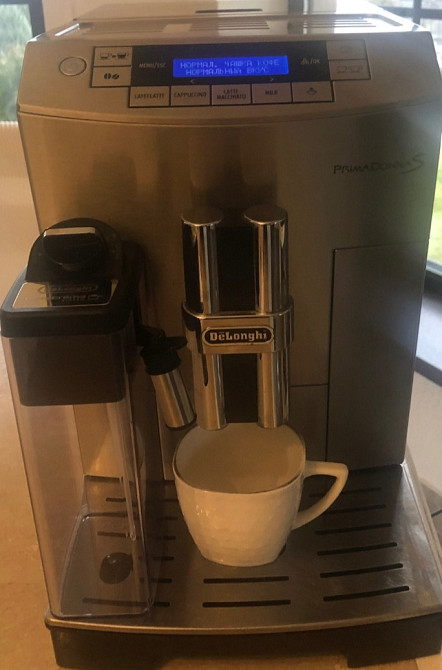 Кофеварка: Delonghi PrimaDonna S. Харків - фото 2