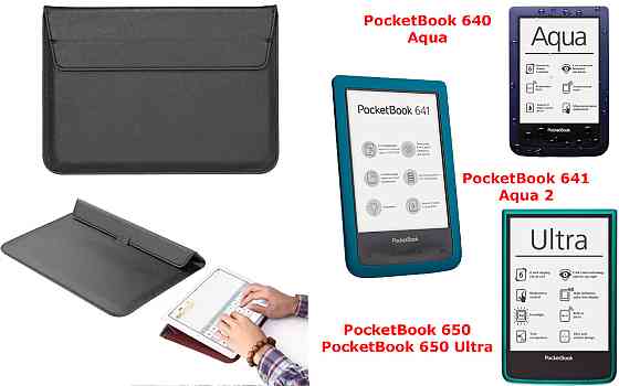 Чехол-конверт VitoCase для PocketBook 640, 641, 650, 650 Ultra, с функцией подставки для книги Черный Киев