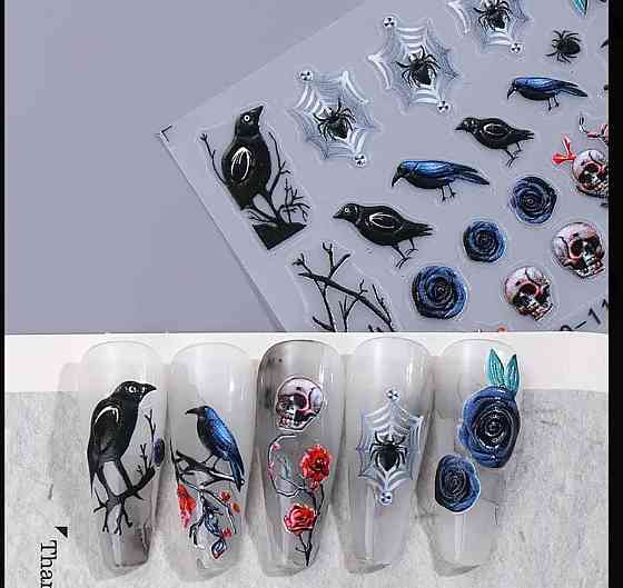 3D наклейки для ногтей с воронами и черепами – готический дизайн Киев