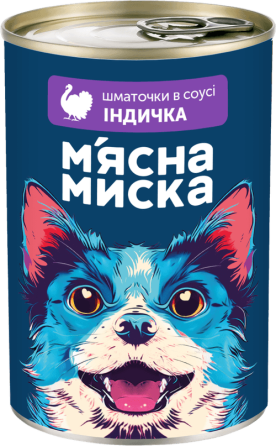 Влажный корм в банке для взрослых собак Мясная миска кусочки в соусе с индейкой, 1240 г Винница