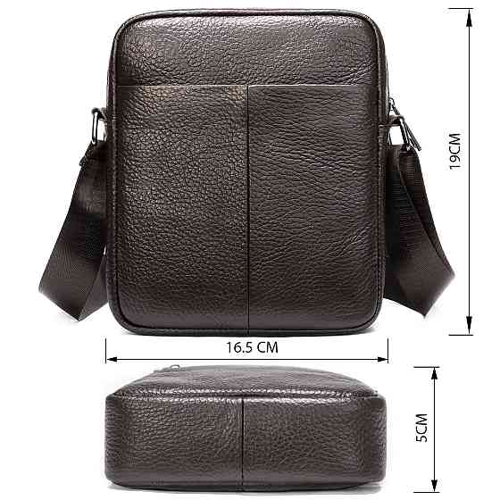 Сумка вертикальная компактная 14993 Vintage Коричневая Киев