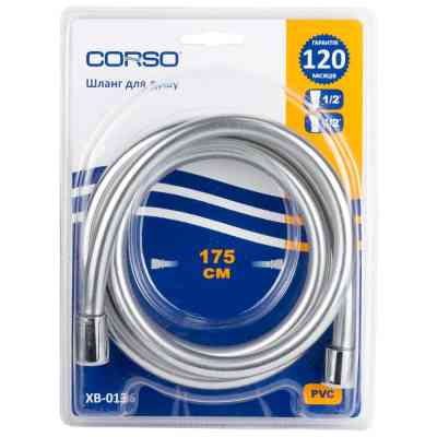 Шланг для душа Corso 1/2" ПВХ 3-х слойный с подшипником серебрист (XB-0136) Винница
