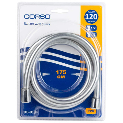 Шланг для душа Corso 1/2" ПВХ 3-х слойный с подшипником серебрист (XB-0136) Винница - изображение 3