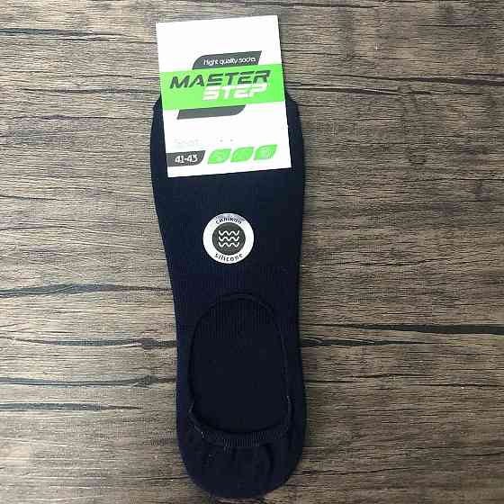 Мужские следы однотонные с силиконовой пятой Master Step 38-46 р. в ассорт. темно-синій Черновцы