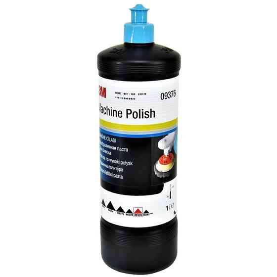 Полірувальна паста 