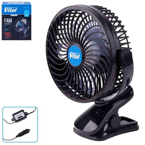 Вентилятор 7 дюймів ВН.12.705 HF-372 на 12V Харків