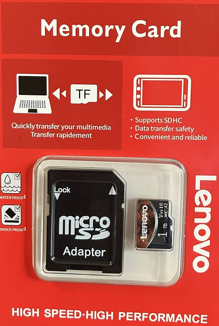 Карта пам'яті на 1000 Gb 1tb Київ - фото 4