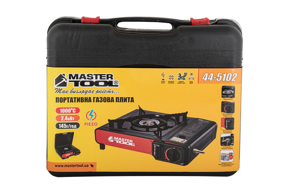 MASTERTOOL Плита портативна газова MASTERTOOL з п'єзопідпалом у пластиковому кейсі 2.4 кВт 145 Коломия - фото 9