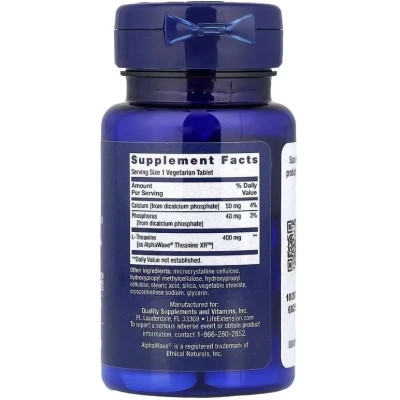 Вітамінно-мінеральний комплекс Life Extension Теанін від стресу, Theanine XR™ Stress Relief, 30 вегетаріанських т (LEX-24293) Вінниця - фото 2