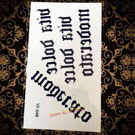 Татуювання тимчасові "Написи" - 10*6см Київ