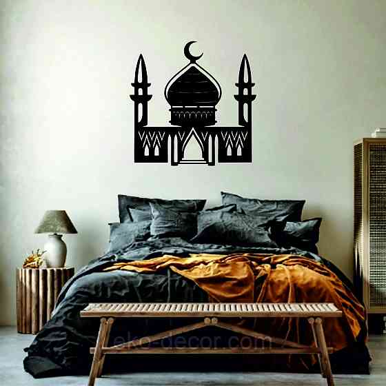 Декоративне настінне Панно «Іслам» Декор на стіну 70*70 см, Чорний Київ