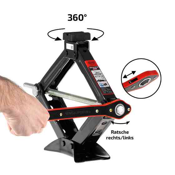 Преміум домкрат гвинтовий (ромб), з ручкою-трещіткою, 1,5т "BlackEdition", Heyner, 347160 Київ