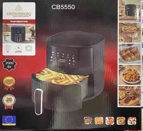 ПОТУЖНА! Аерогриль, аерофритюрниця, піч, духовка, фритюрниця, плита Київ