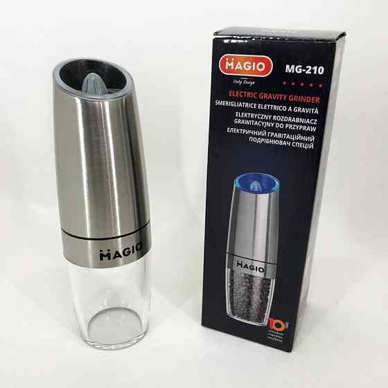 Млин для солі, Млин для спецій маленький, Дробарка перцю Млини електричні KI-89 Львів