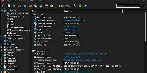 Ноутбук DEll Precision 5540 15.6