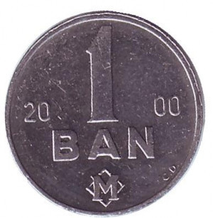 Монета 1 лазні. 2000 рік, Молдова. (АА)) Полтава - фото 1