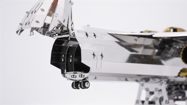 Колекційна модель Metal Time Ukrainian Dream Exclusive Edition Ан-225 Мрія зібрана двокольорова Харків - фото 9